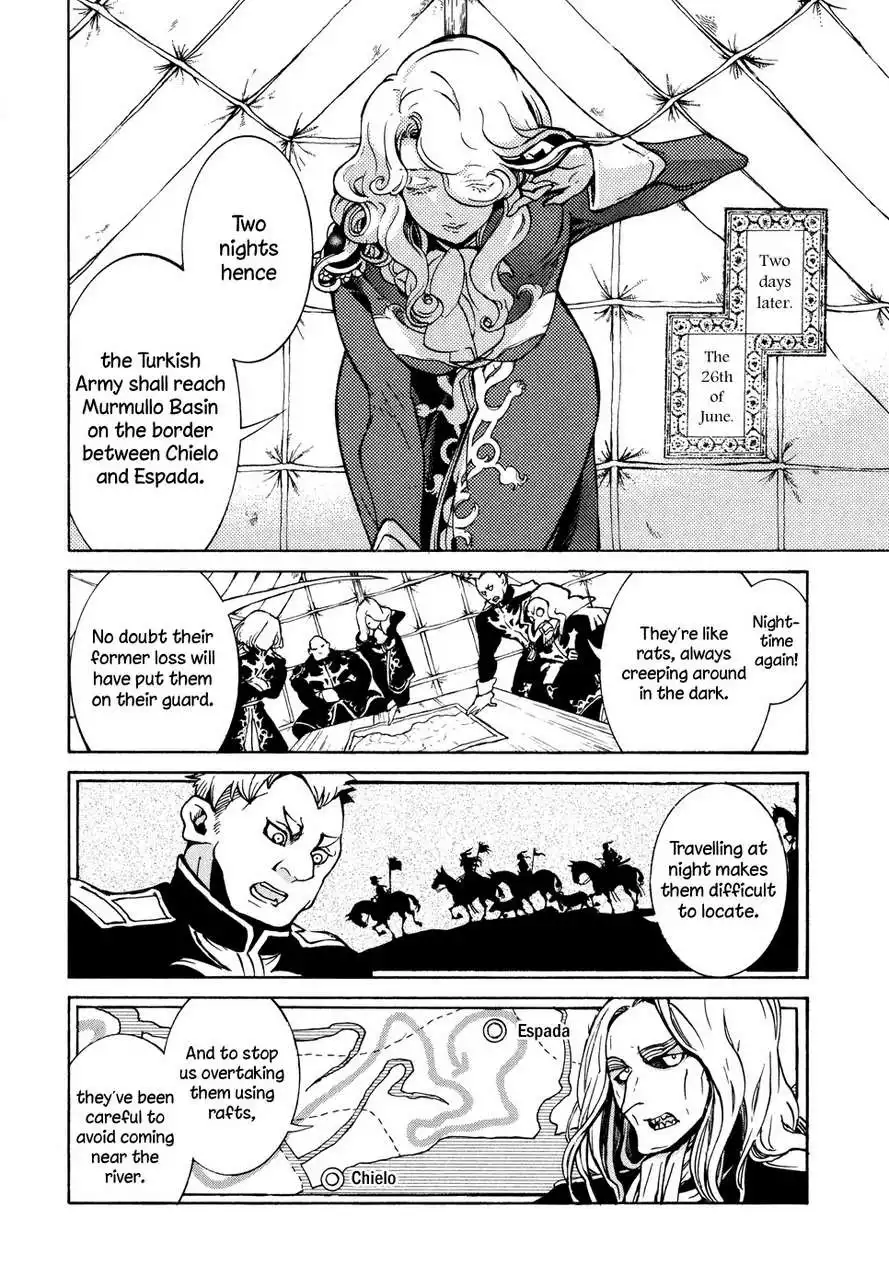 Shoukoku no Altair Chapter 70 21